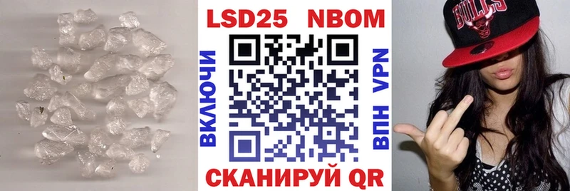 Лсд 25 экстази ecstasy  Лениногорск 