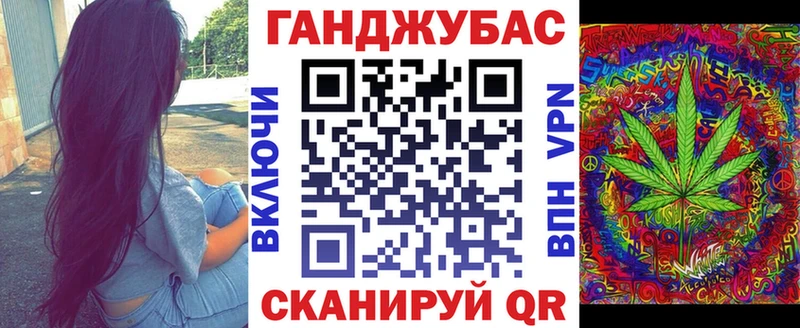 где продают наркотики  Лениногорск  Бошки марихуана ГИДРОПОН 